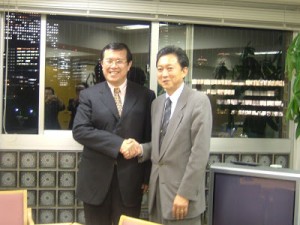 Mr. Ong met with former Prime Minister of Japan Mr. Yukio Hatoyama.