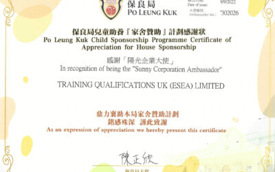 TQUK Become a “Sunny Corporation Ambassador” of Po Leung Kuk