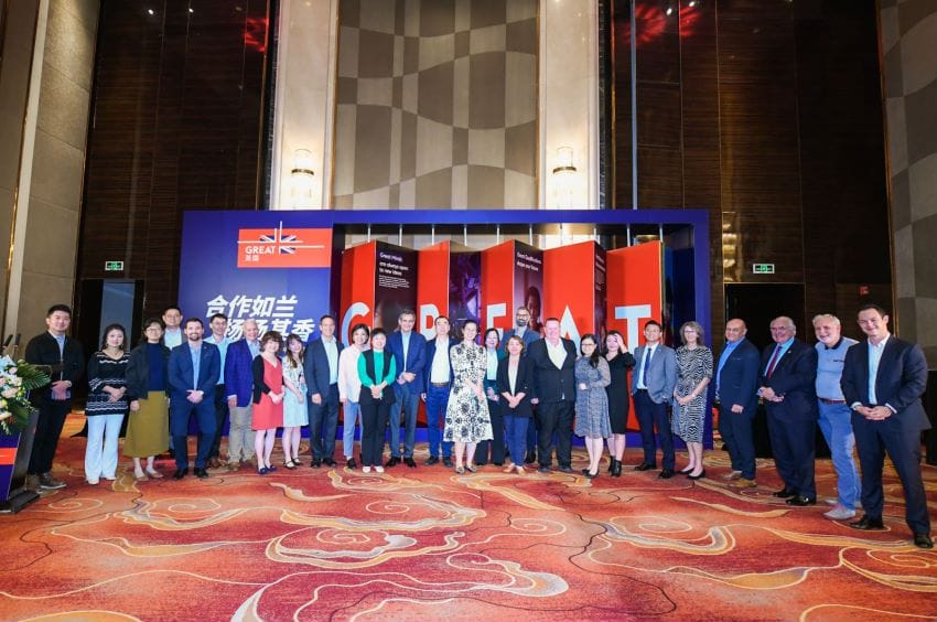TQUK Attended the UK Delegation’s Visit to China